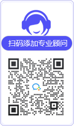 达茂旗律师在线咨询